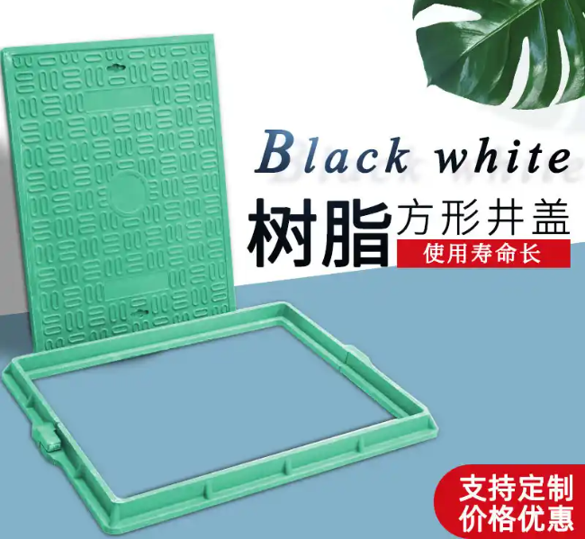 巩义树脂复合电力方井展示